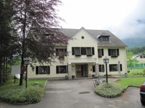 Гостиница Austrian Sports Resort, BSFZ Obertraun, Обертраун
